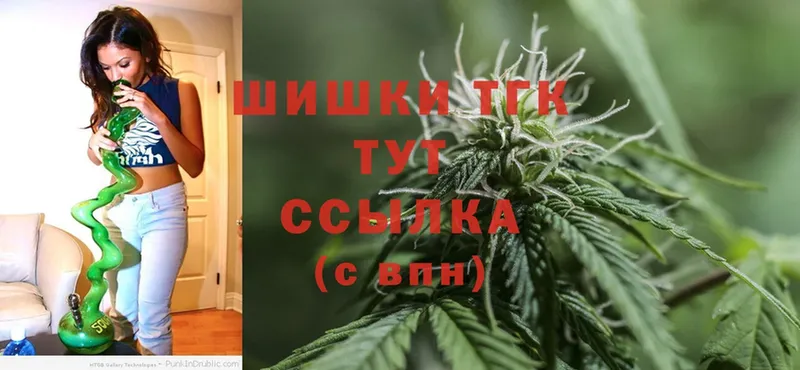 Марихуана OG Kush  Владимир 